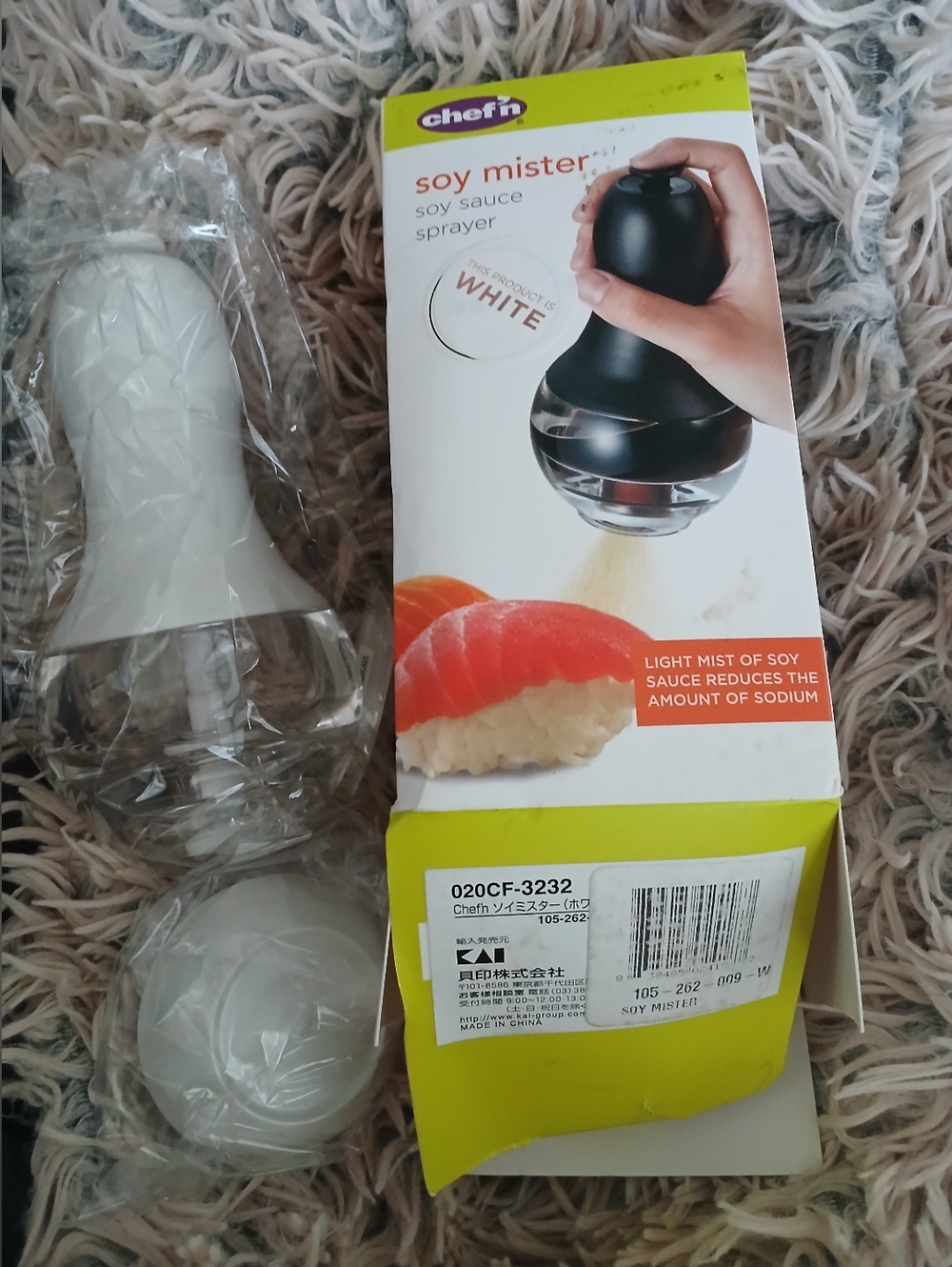 Soy Mister Soy Sauce Sprayer - White